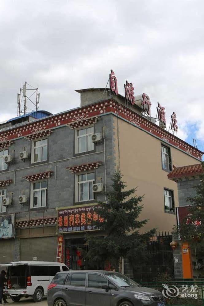 Shangri La Ziyouxing Hotel Exterior foto